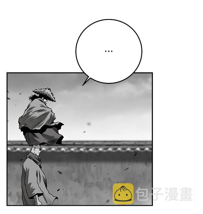 [第二季] 第15话13