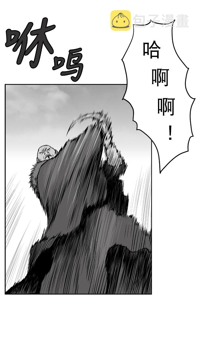 第15话26