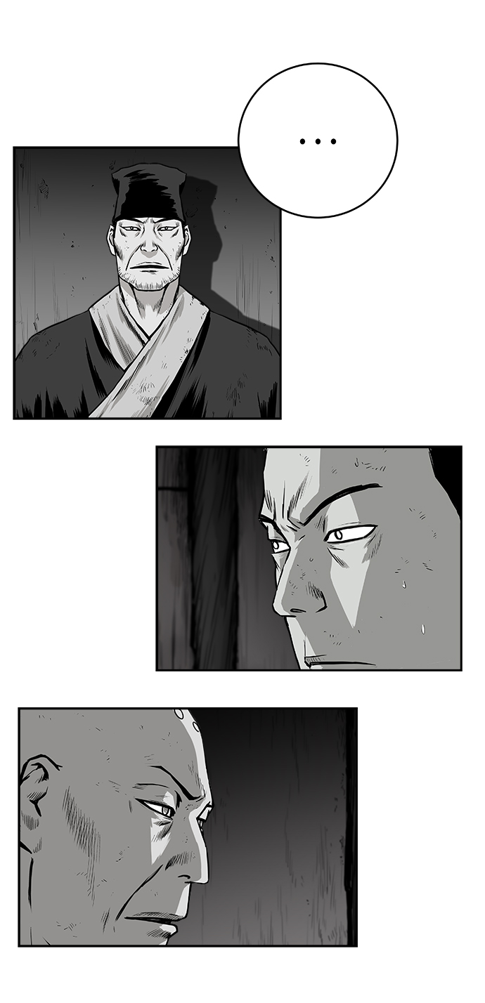 [第三季] 第9话44