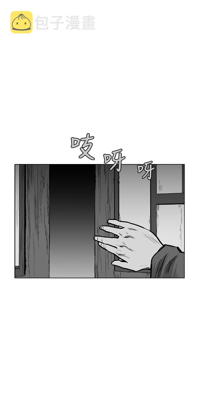 第27话105
