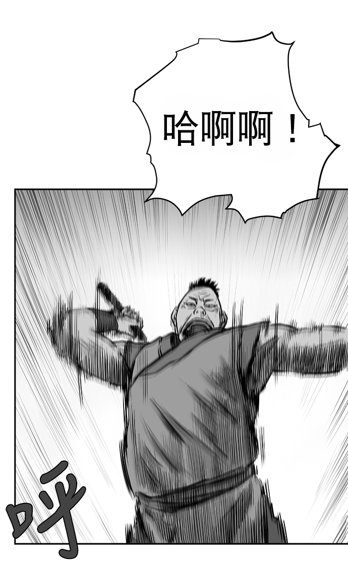 第35话45
