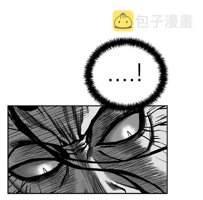 [第三季] 第7话91