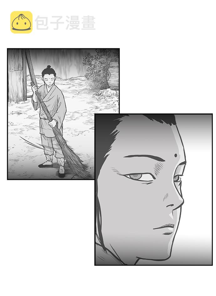 [第二季] 第4话34