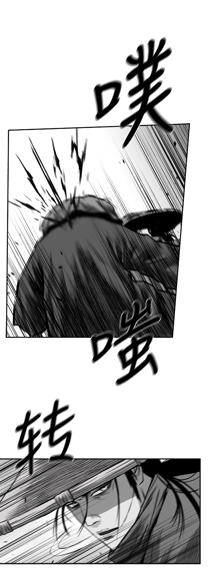 [第二季] 第48话41