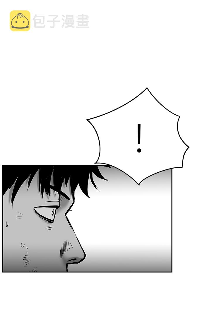 第39话4