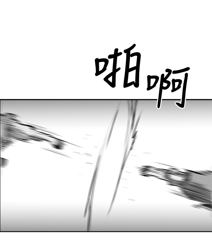 第31话21