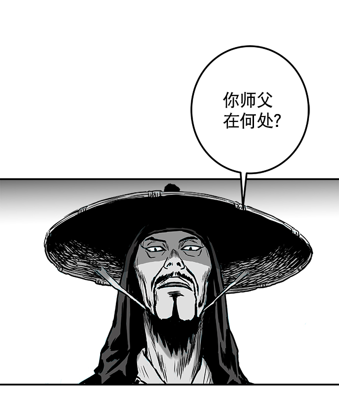 第3话99