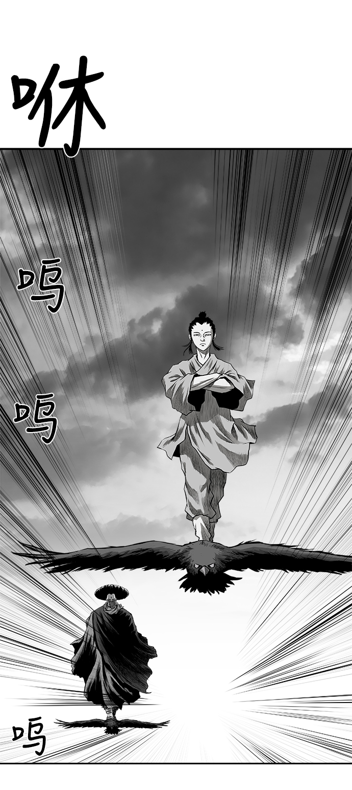 [第二季] 第15话109