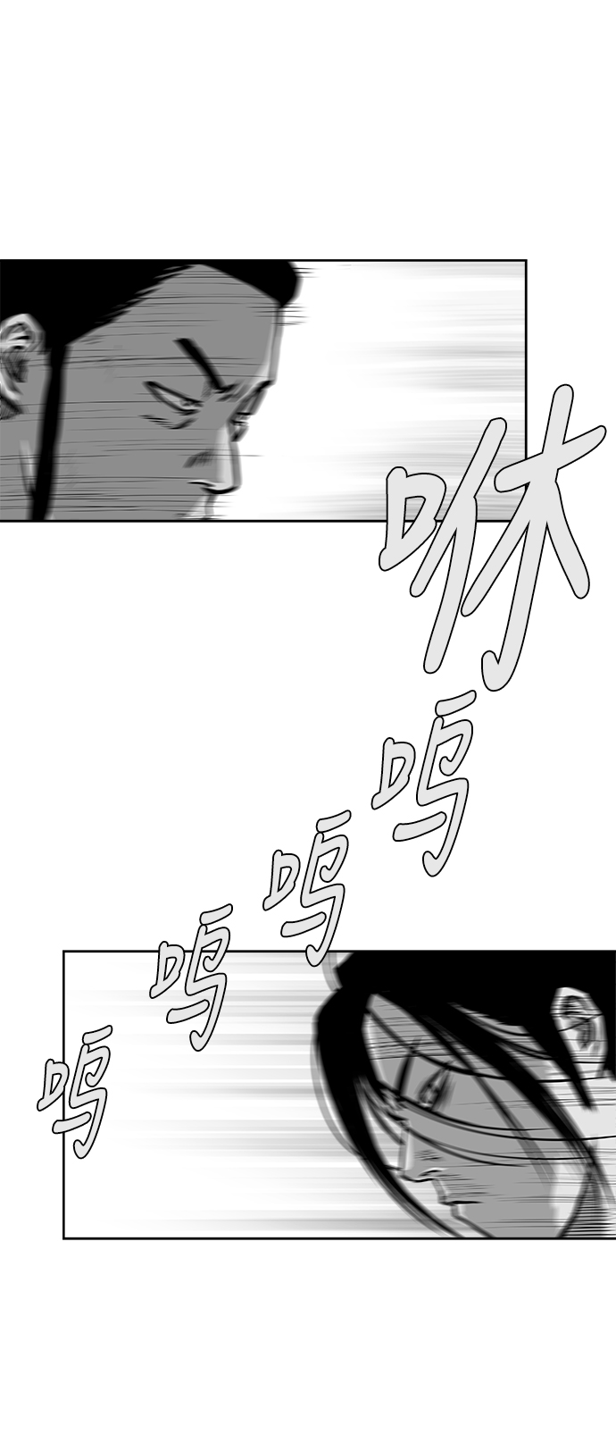第24话59