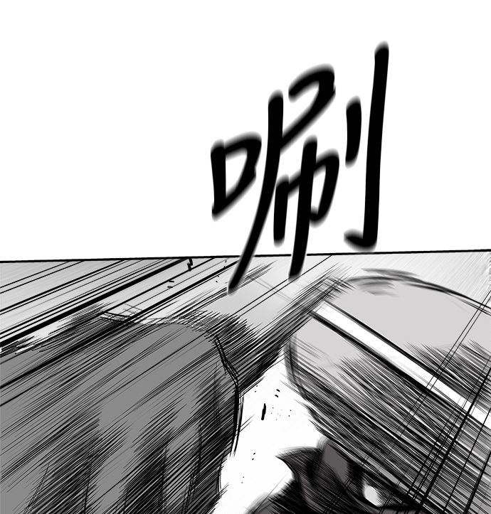 [第三季] 第5话72