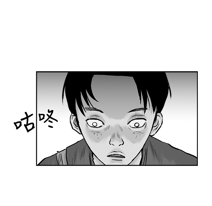 第32话54