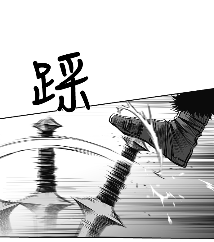 [第二季] 第6话15