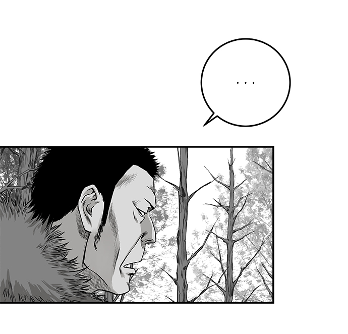 [第二季] 第11话95