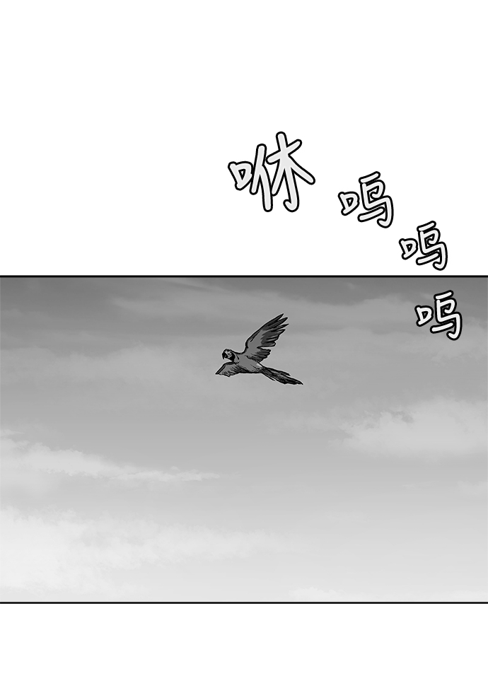 第15话3