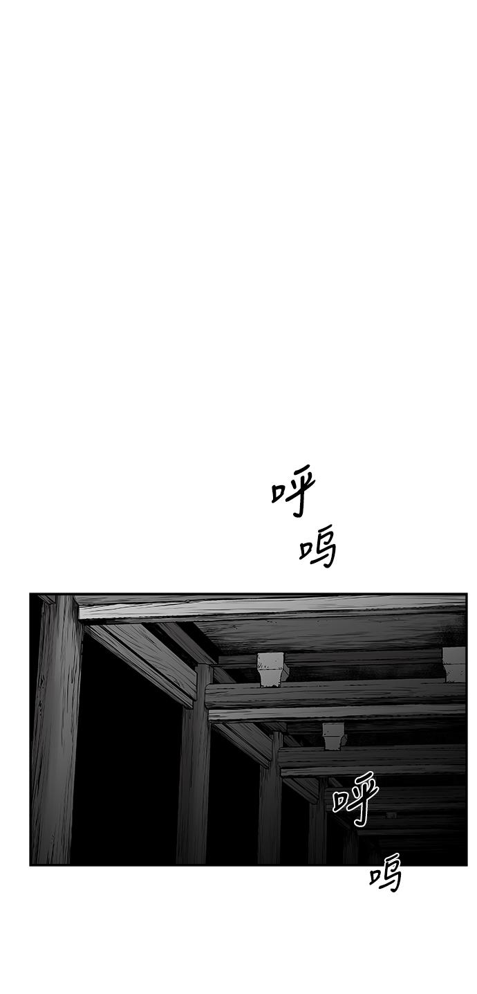[第二季] 第49话8