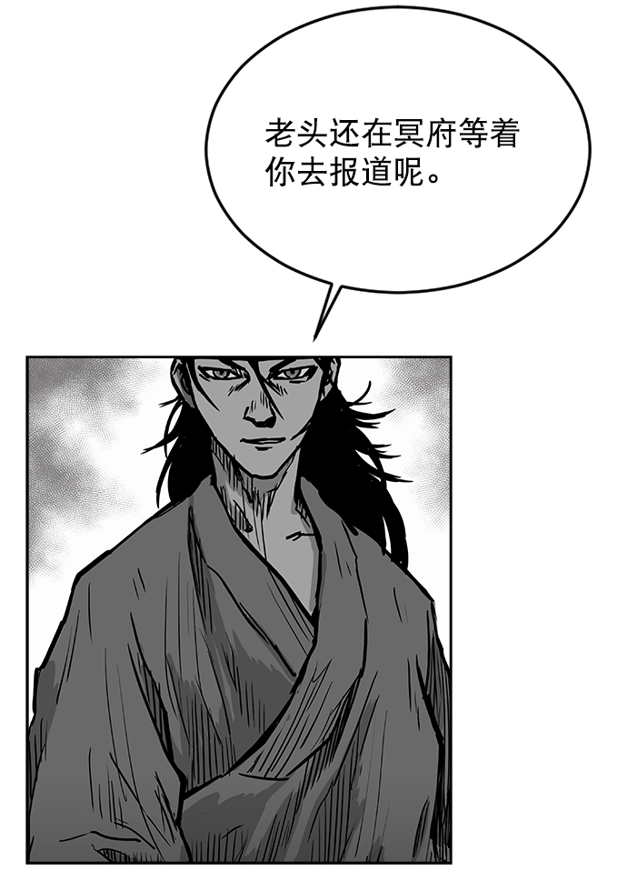 第11话63