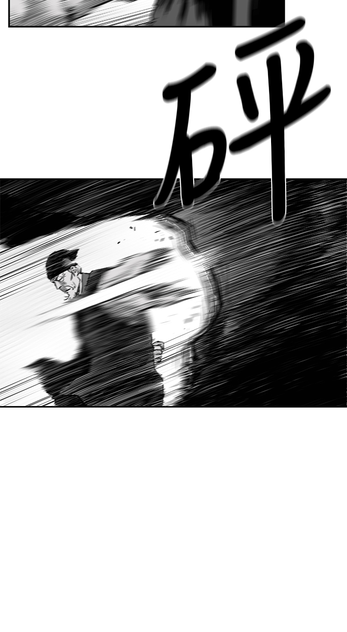 第41话78