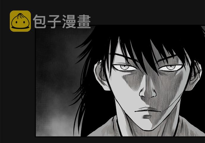 [第二季] 第10话52