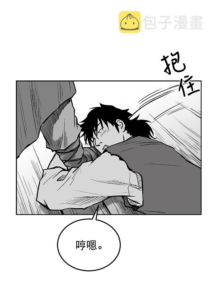 第16话121