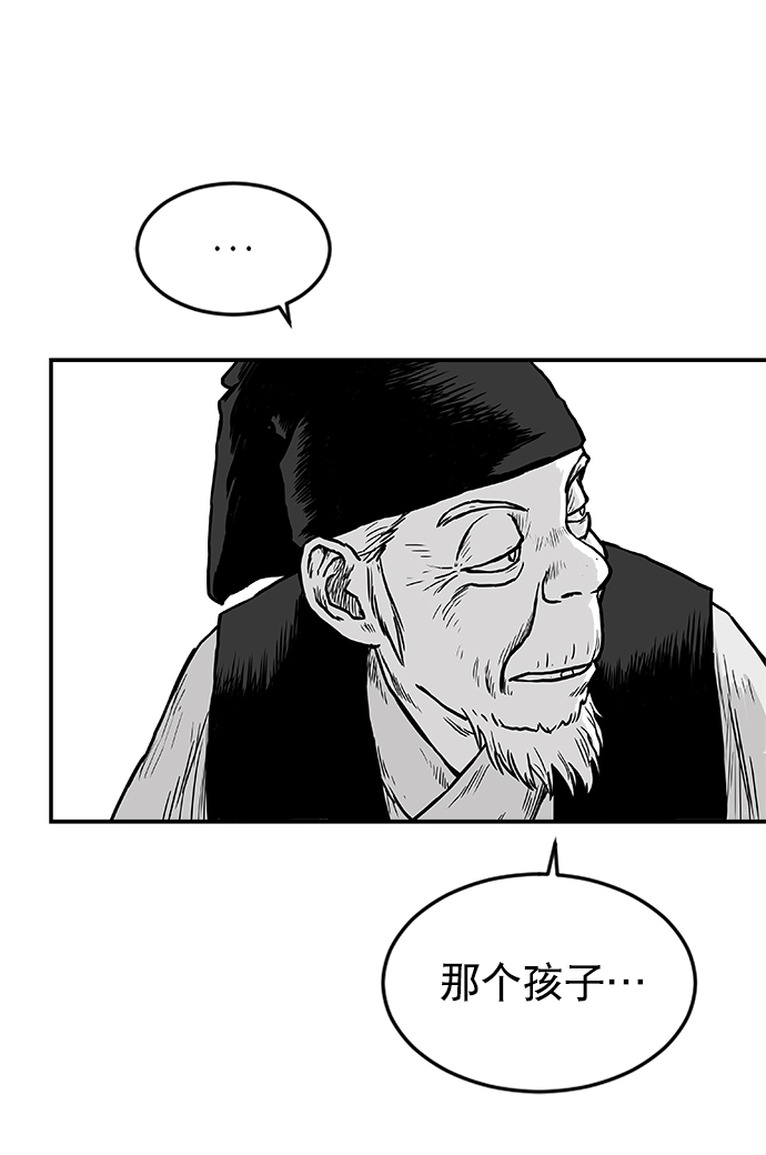第8话69