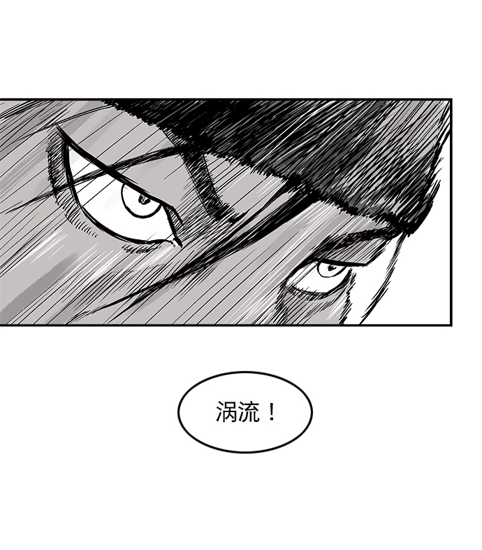 第4话29