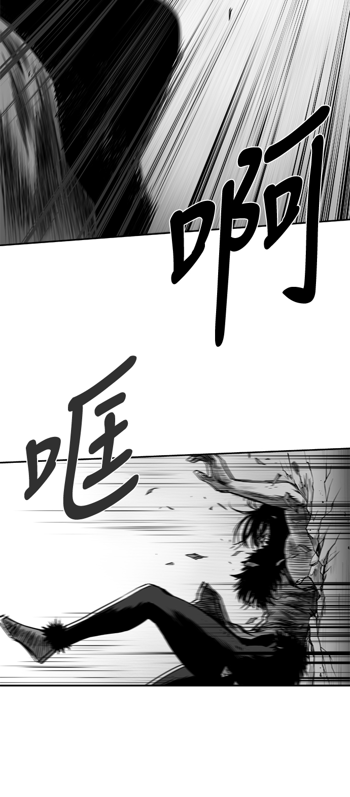 [第三季] 第2话79