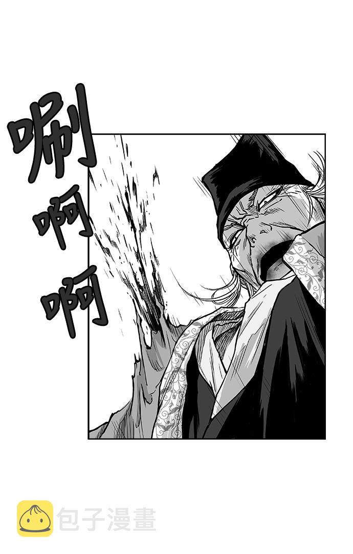 第11话28