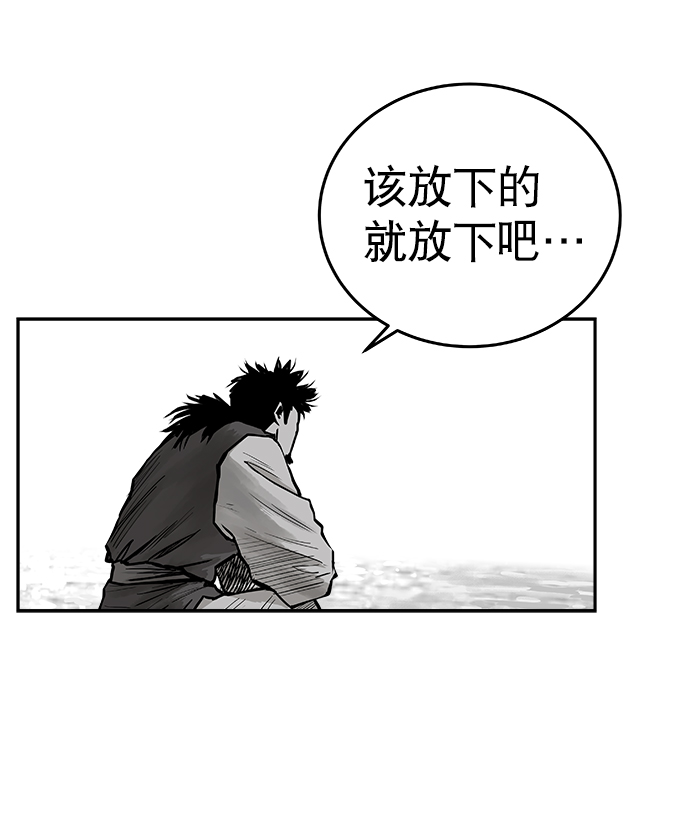 第45话17