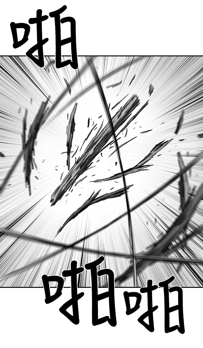 [第二季] 第17话67