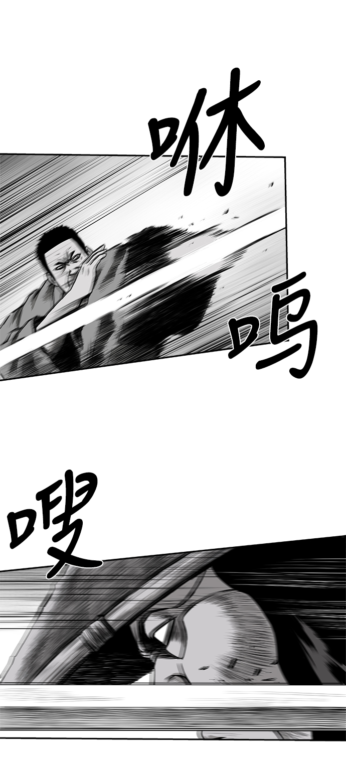 [第二季] 第24话10