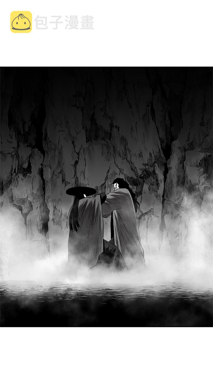 [第二季] 第36话79