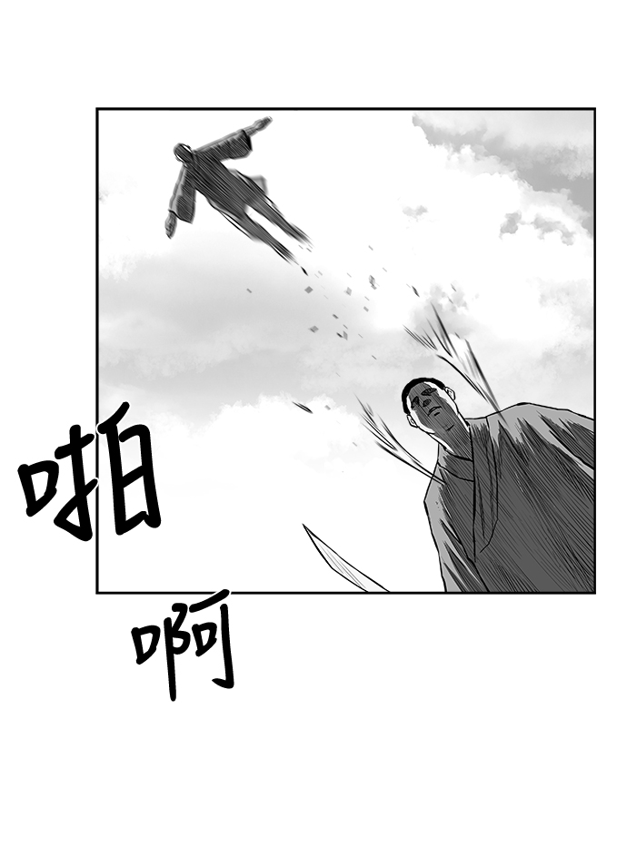 第30话49