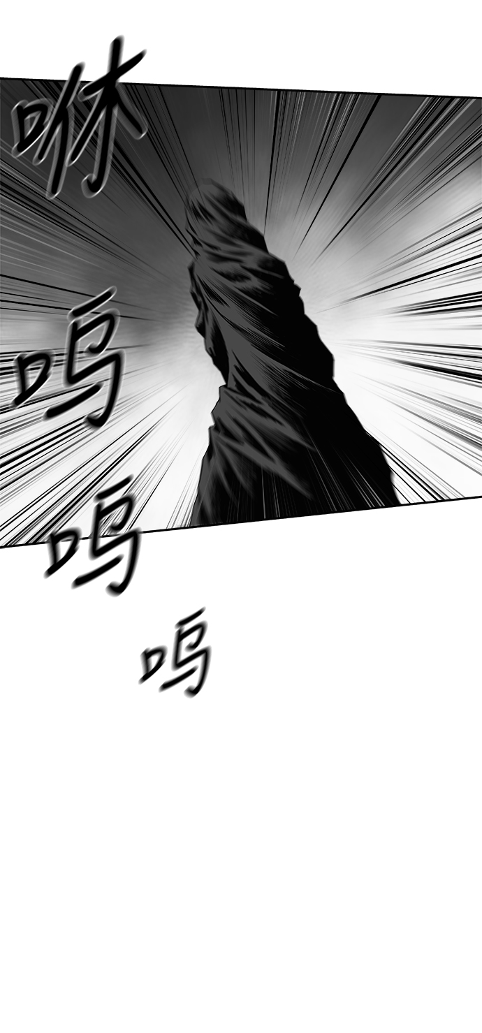 [第三季] 第7话11