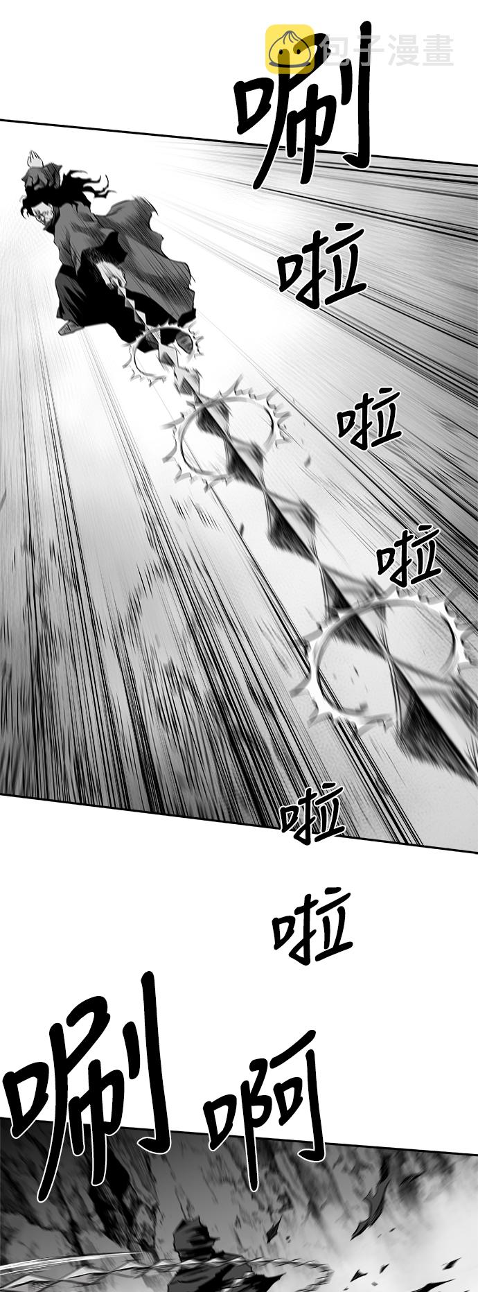 [第二季] 第40话30