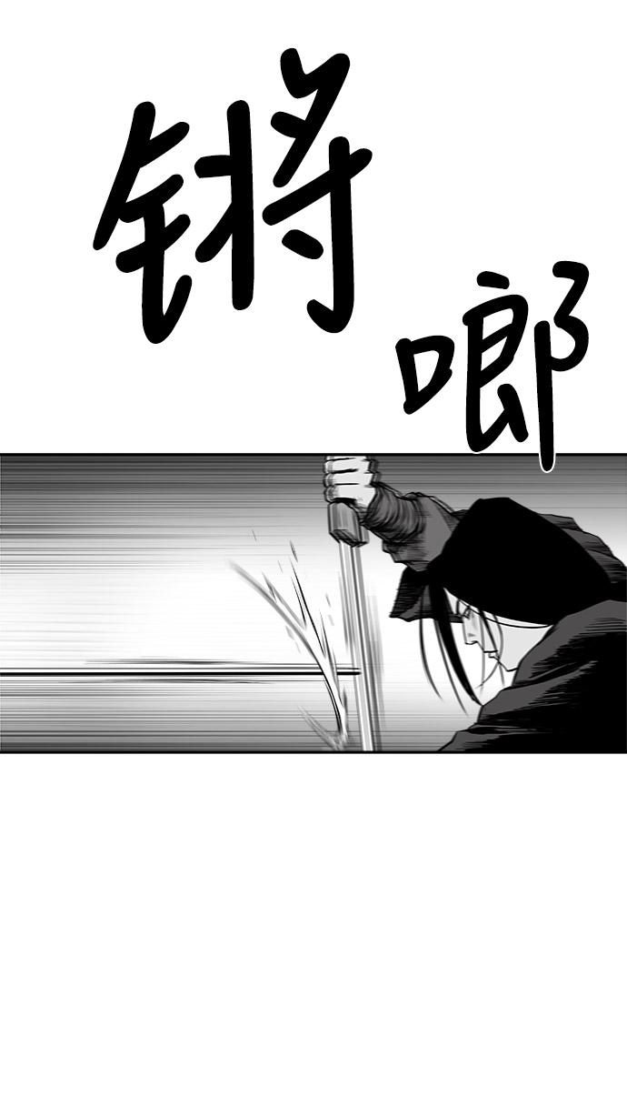 第51话64