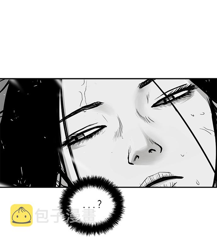 [第二季] 第6话23