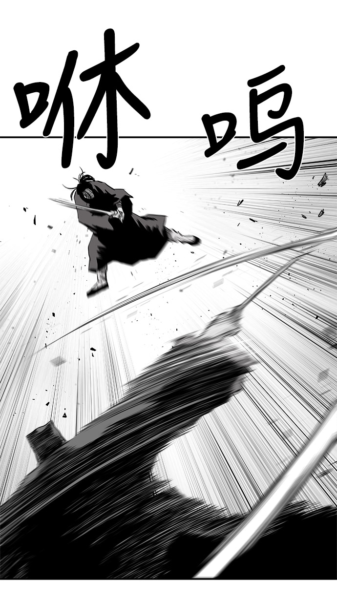 第51话20