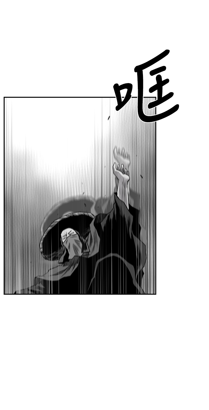[第二季] 第31话76
