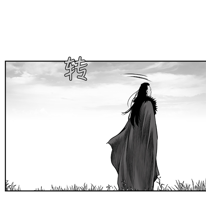 [第二季] 第2话10