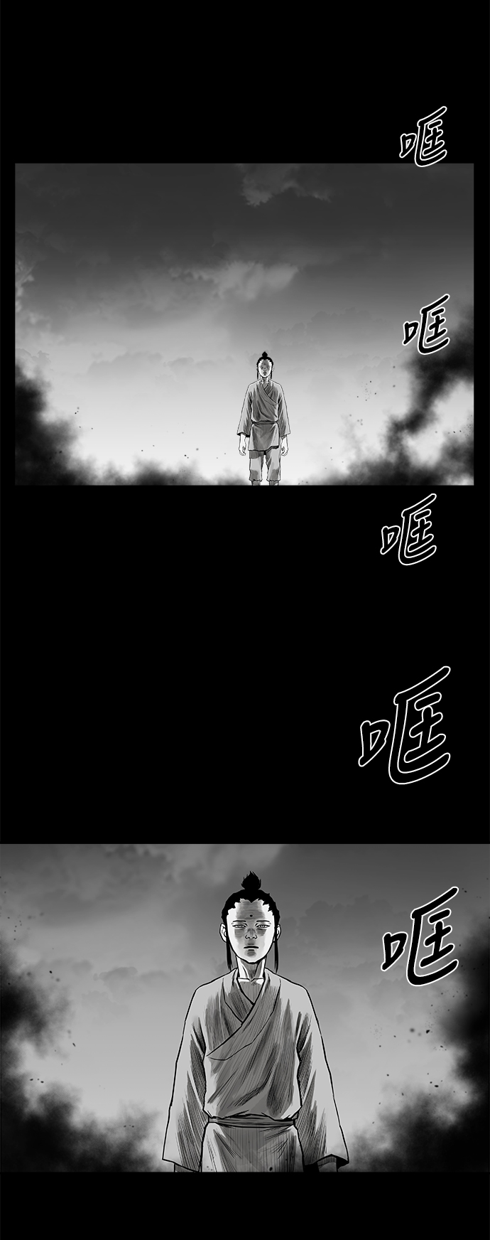 [第三季] 第5话63