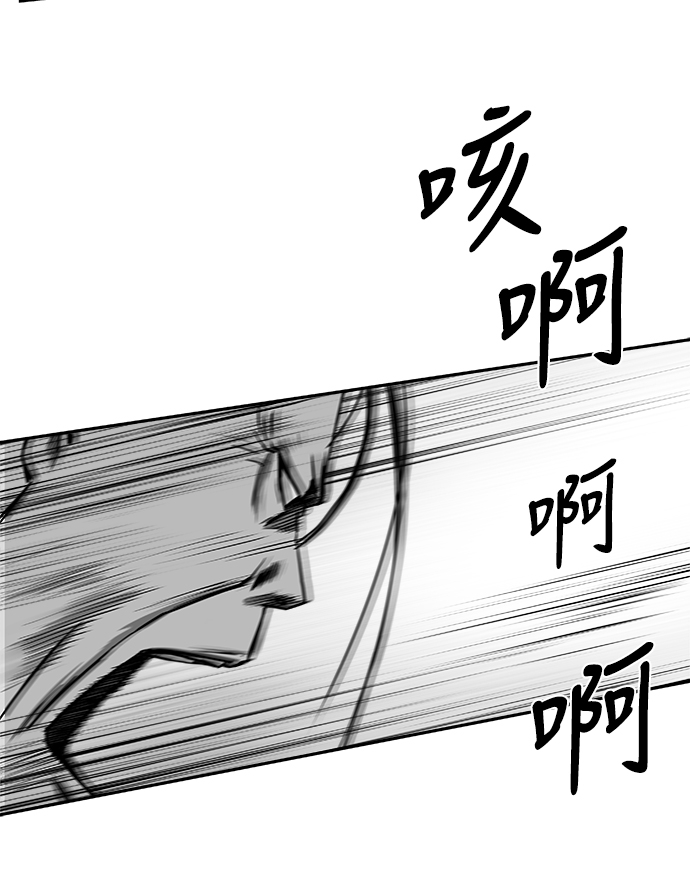 [第二季] 第22话14
