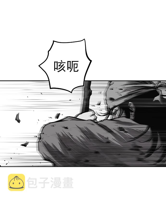 [第一季] 最终话2