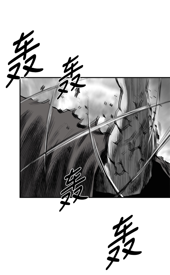[第三季] 第7话30