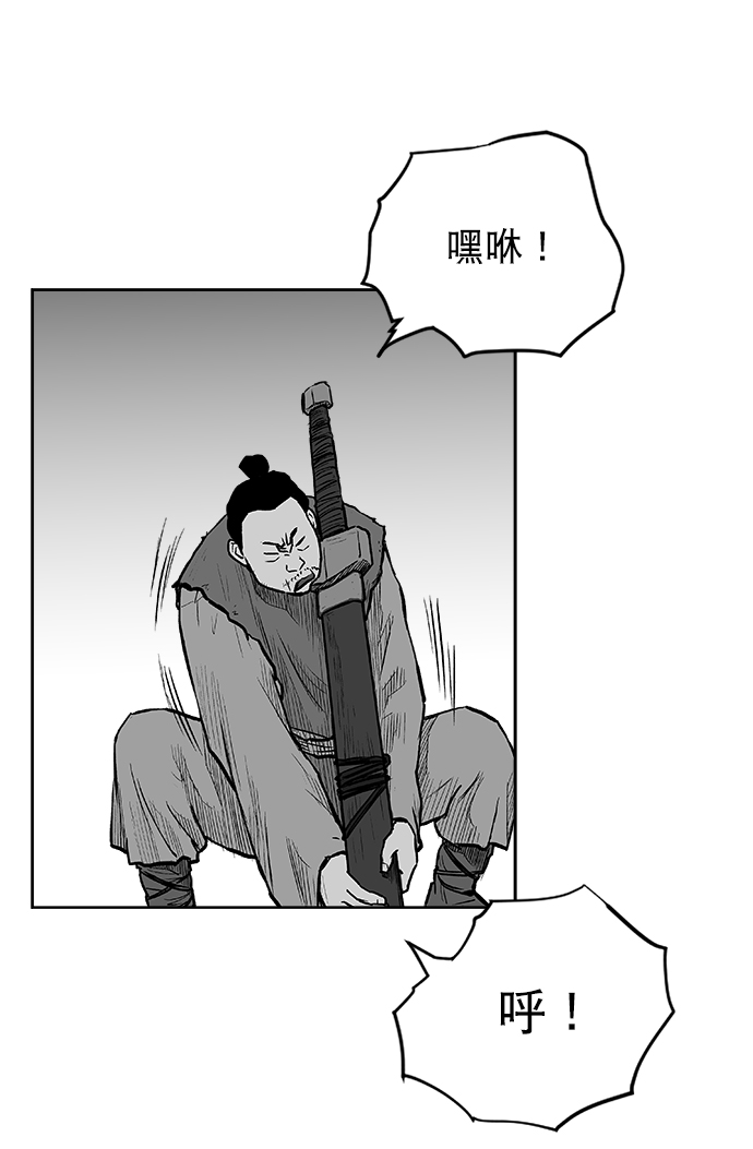 第16话116