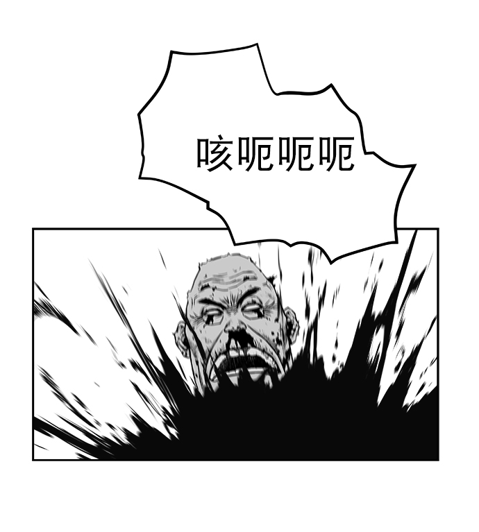 第55话32