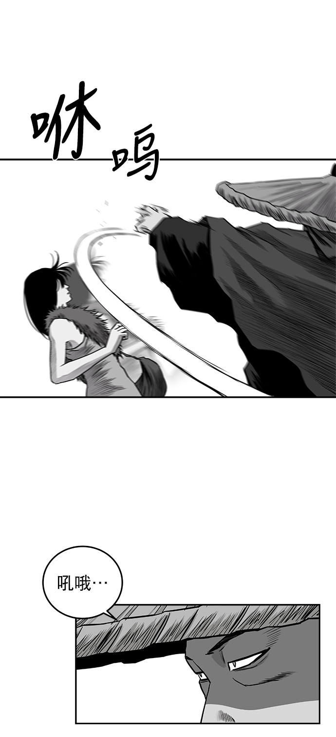 [第二季] 第28话69