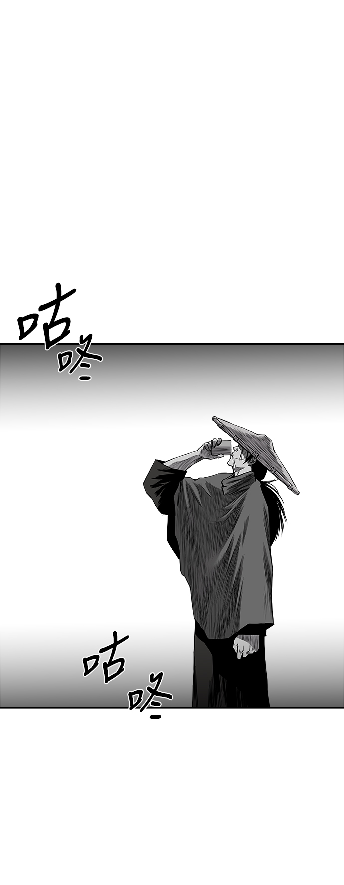 [第二季] 第43话68