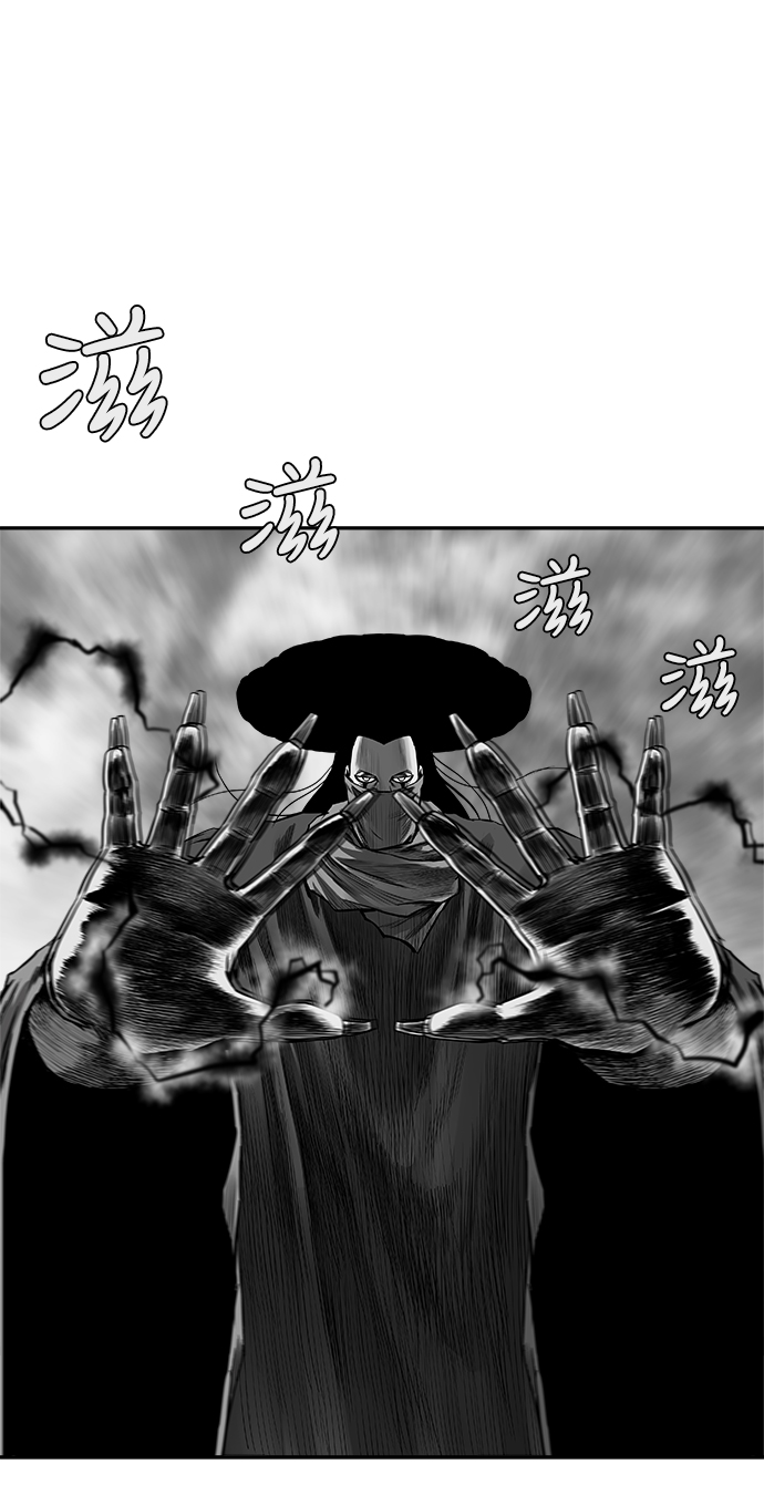 [第二季] 第18话61
