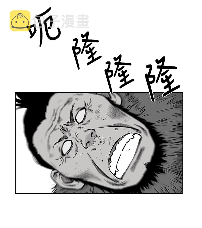 第39话21
