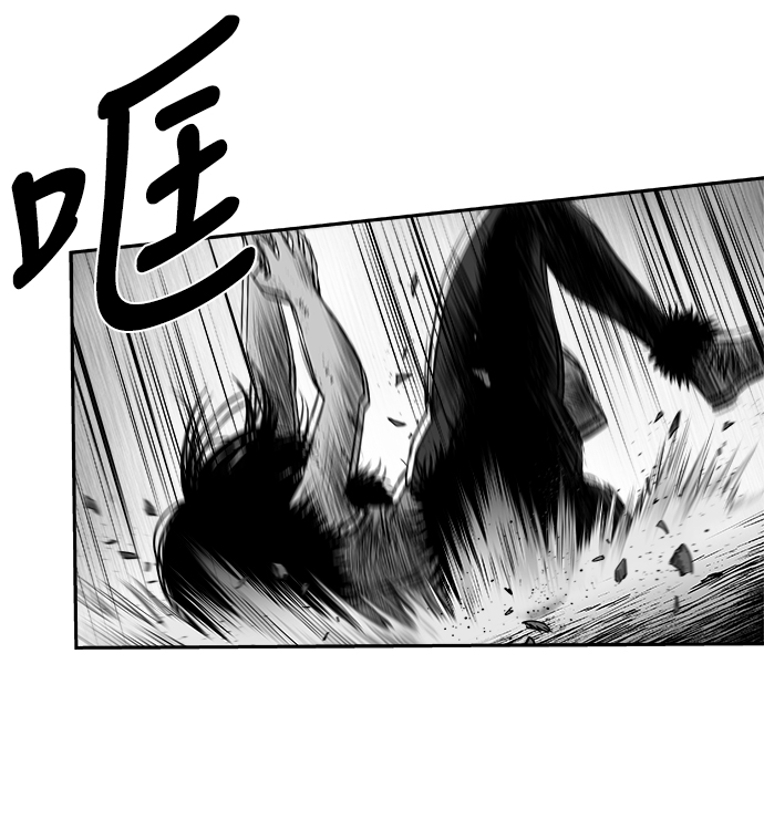 [第三季] 第3话74